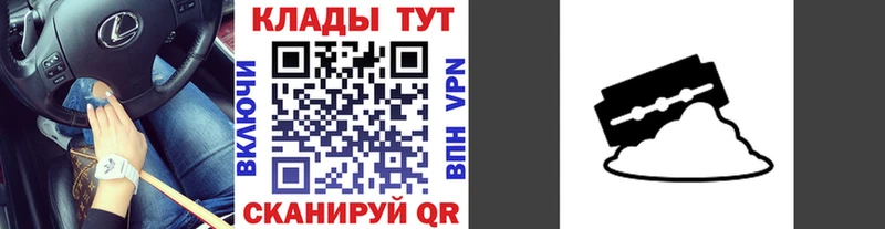 Купить Гашиш  Кокаин  ТГК  Каннабис  Меф мяу мяу  Ленинск