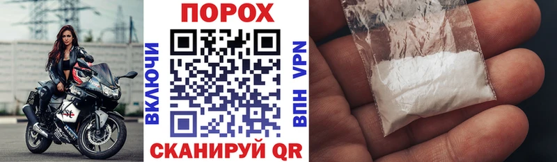 Купить закладки  Ленинск  Amphetamine VHQ 