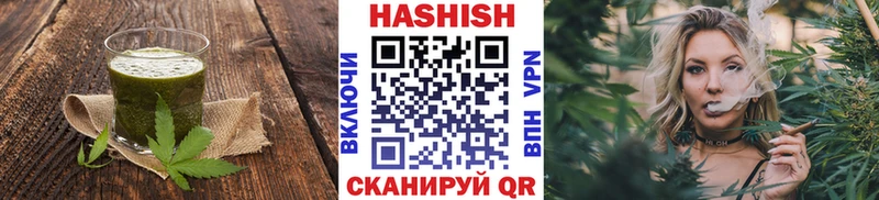 Купить закладки  Ленинск  Canna-Cookies конопля 