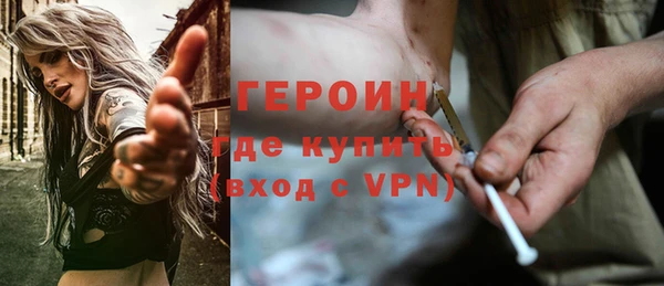 таблы Краснослободск