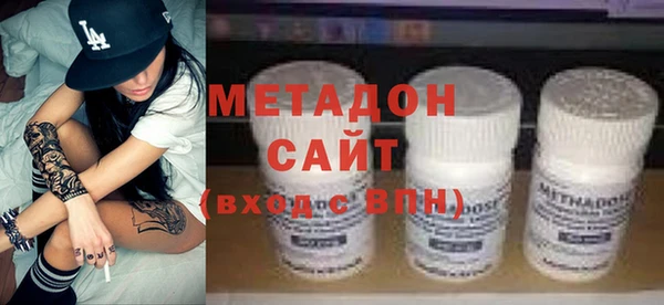 амфетамин Костерёво
