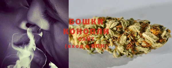 амфетамин Костерёво