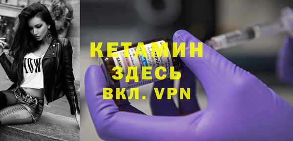 амфетамин Костерёво