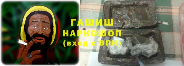 мефедрон мука Коряжма