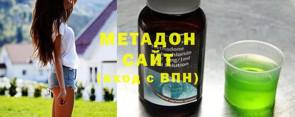 мефедрон мука Коряжма