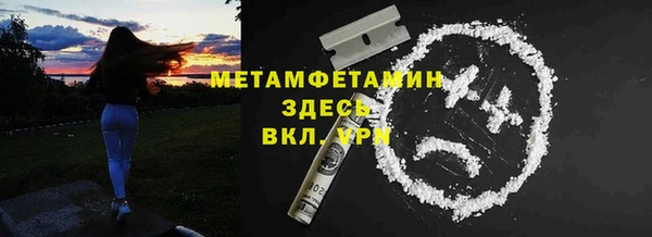 кокс Корсаков