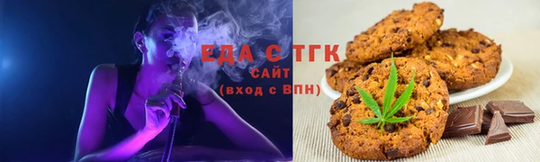 мефедрон мука Коряжма