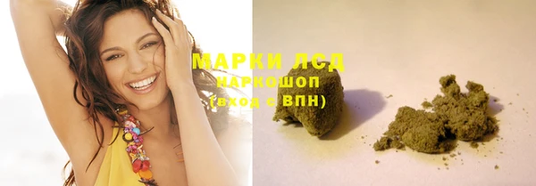кокс Корсаков
