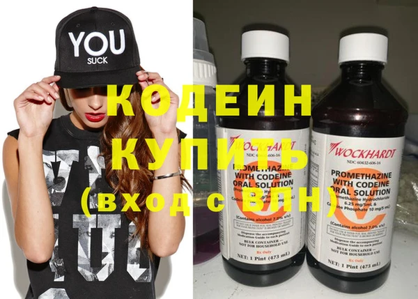 кокс Корсаков