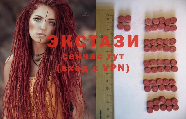 мефедрон мука Коряжма