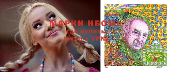 мефедрон мука Коряжма