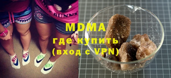 мефедрон мука Коряжма