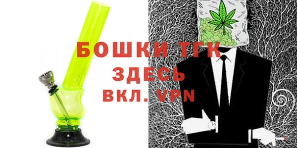 амфетамин Костерёво