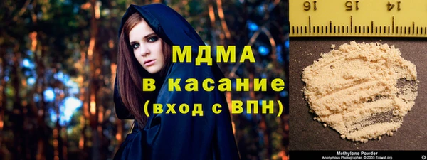 мефедрон мука Коряжма