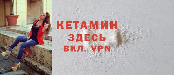 мефедрон мука Коряжма