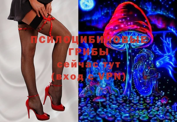 амфетамин Костерёво