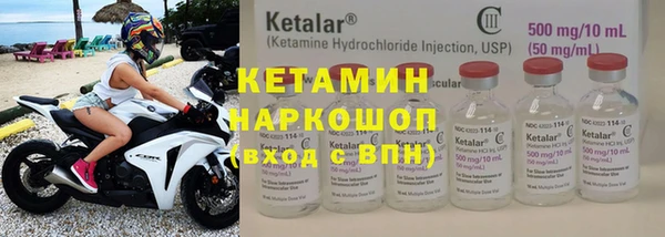 мефедрон мука Коряжма
