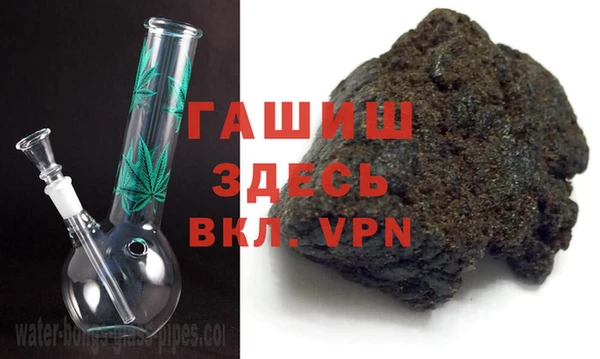 эйфоретик Красноперекопск