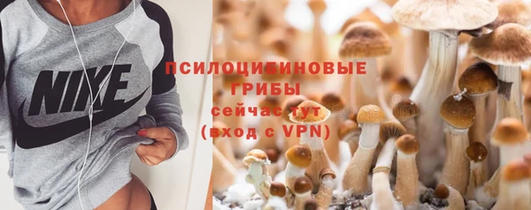 мефедрон мука Коряжма